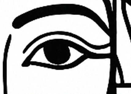 ChatGPT example blurry and pixelated